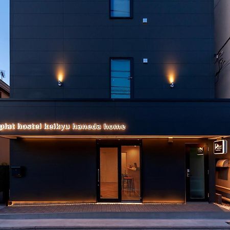 Plat Hostel Keikyu Haneda Home Токіо Екстер'єр фото