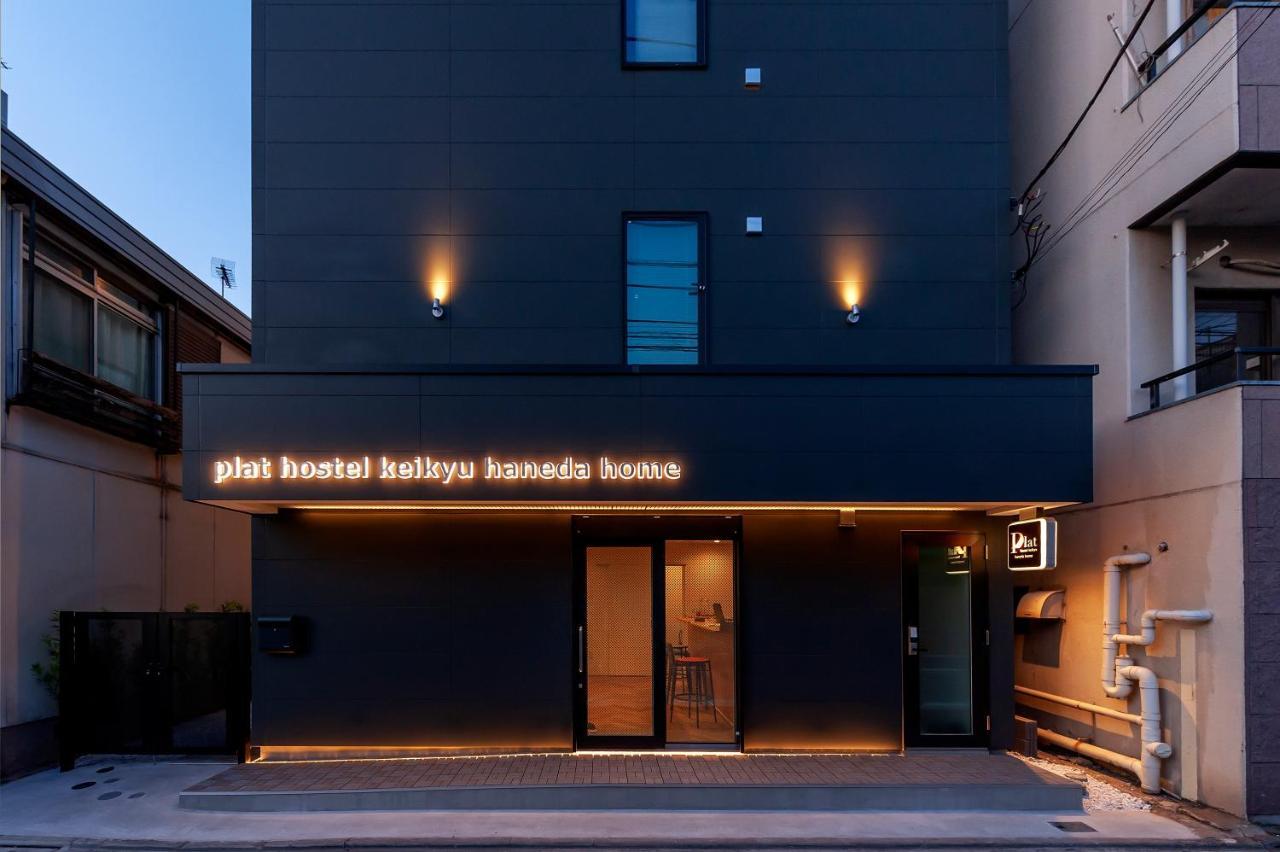 Plat Hostel Keikyu Haneda Home Токіо Екстер'єр фото